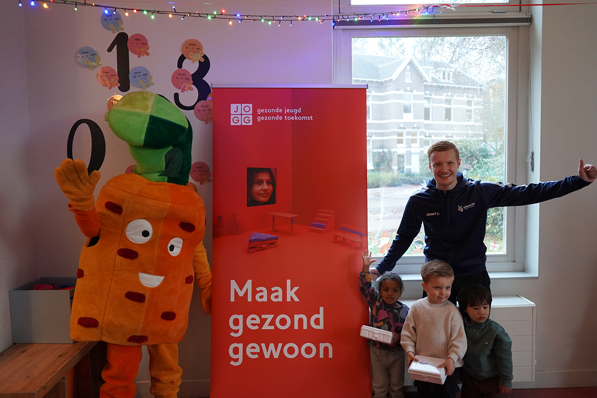 Interactie Sportbedrijf Ermelo