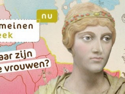 Romeinenweek in Museum Het Pakhuis