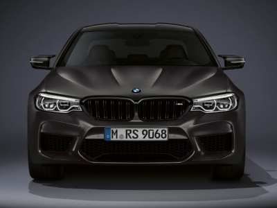 BMW M5 Edition 35 jahre