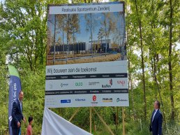 Naam van het nieuwe sportcentrum in Ermelo bekend