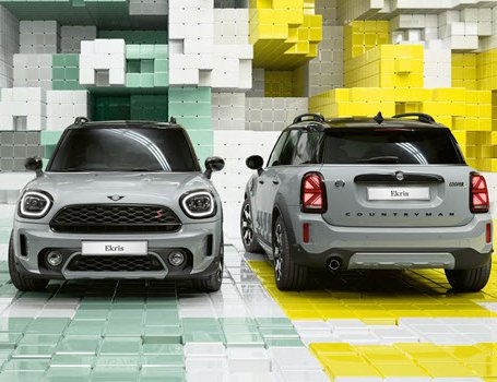 Nieuws Ekris Nijkerk: MINI Untamed Edition