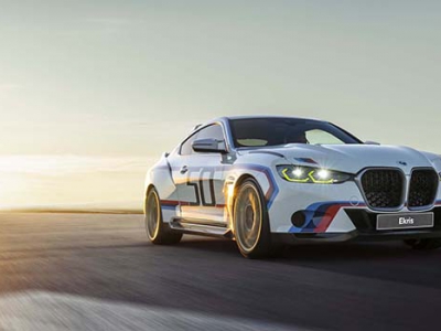 Nieuws Ekris BMW Nijkerk: BMW 3.0 CSL