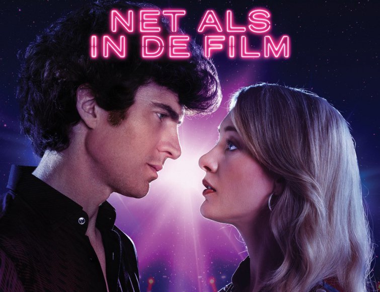 Ladiesnight Net als in de film