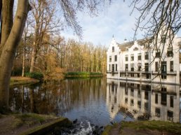Late herfstwandeling op Landgoed Staverden
