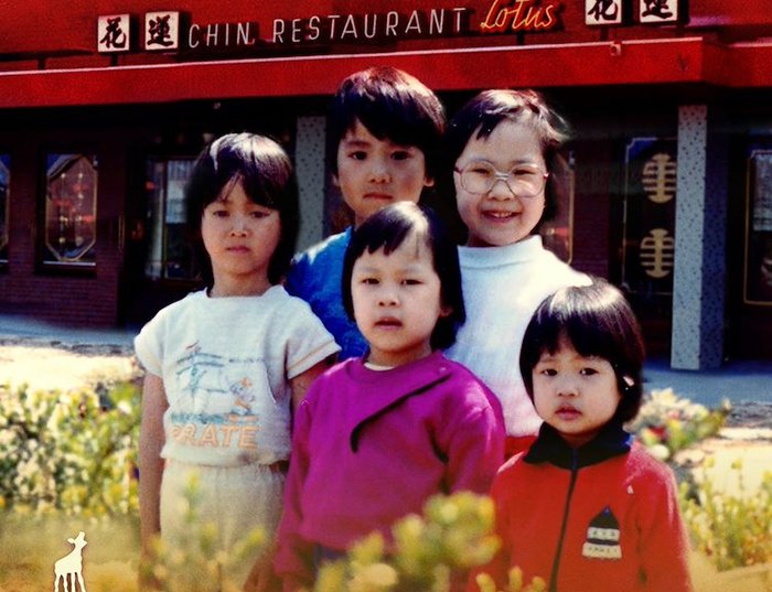 Meer Dan Babi Pangang