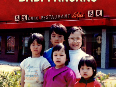 Meer Dan Babi Pangang